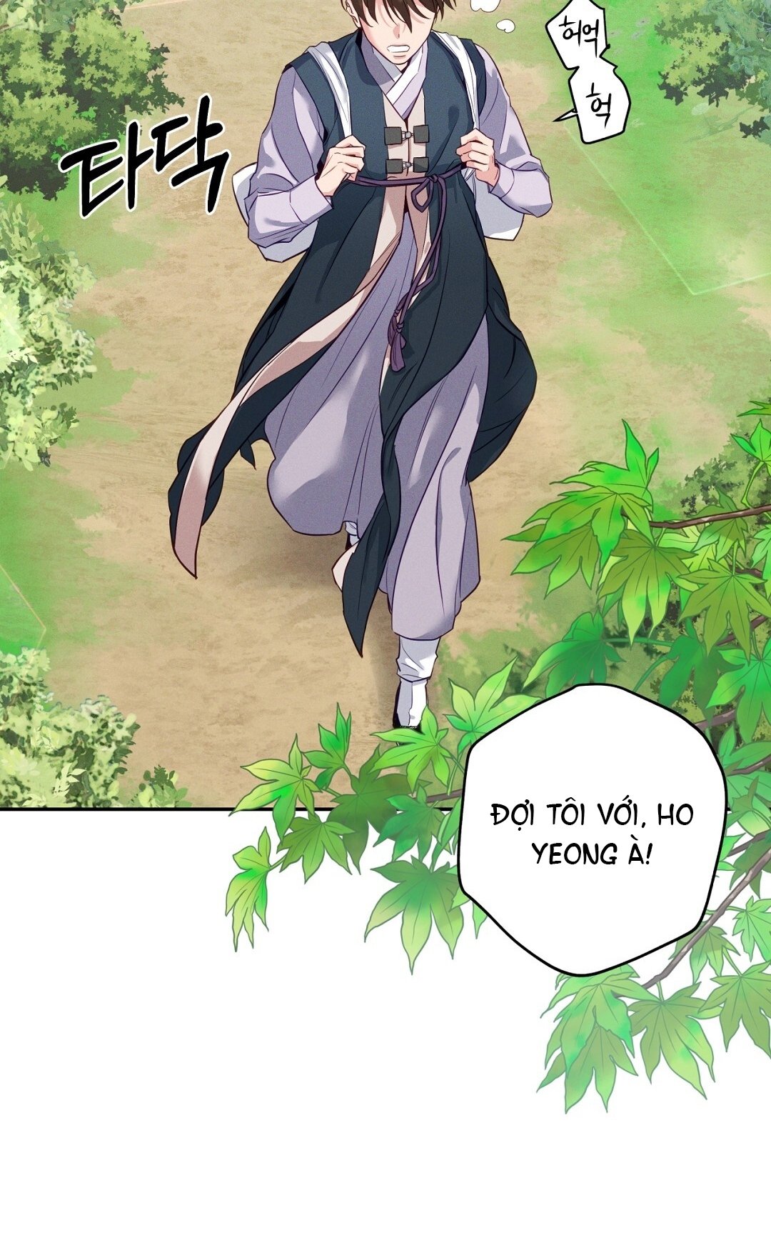 [18+] Khúc Nhạc Của Cầm Thú Chapter 7.2 - Trang 2
