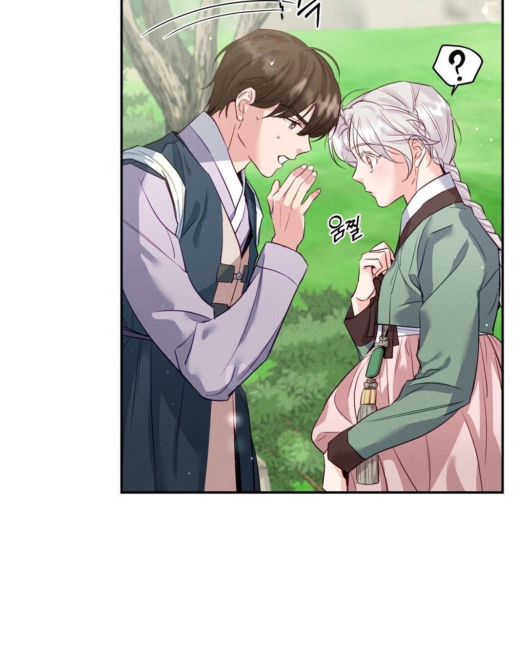 [18+] Khúc Nhạc Của Cầm Thú Chapter 7.2 - Trang 2