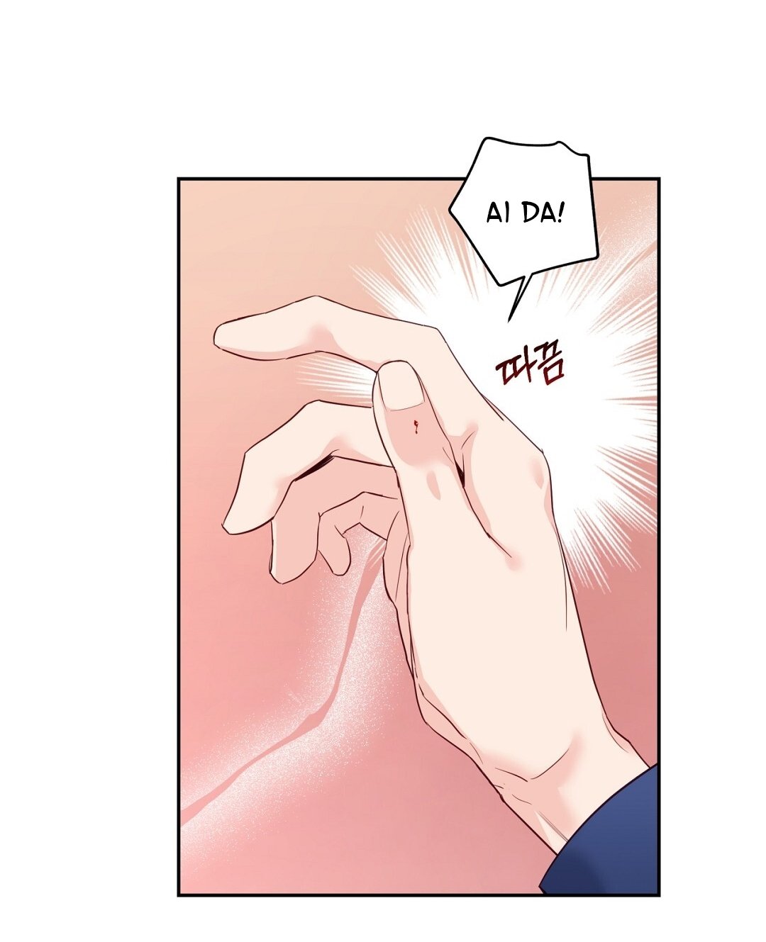 [18+] Khúc Nhạc Của Cầm Thú Chapter 7.2 - Trang 2