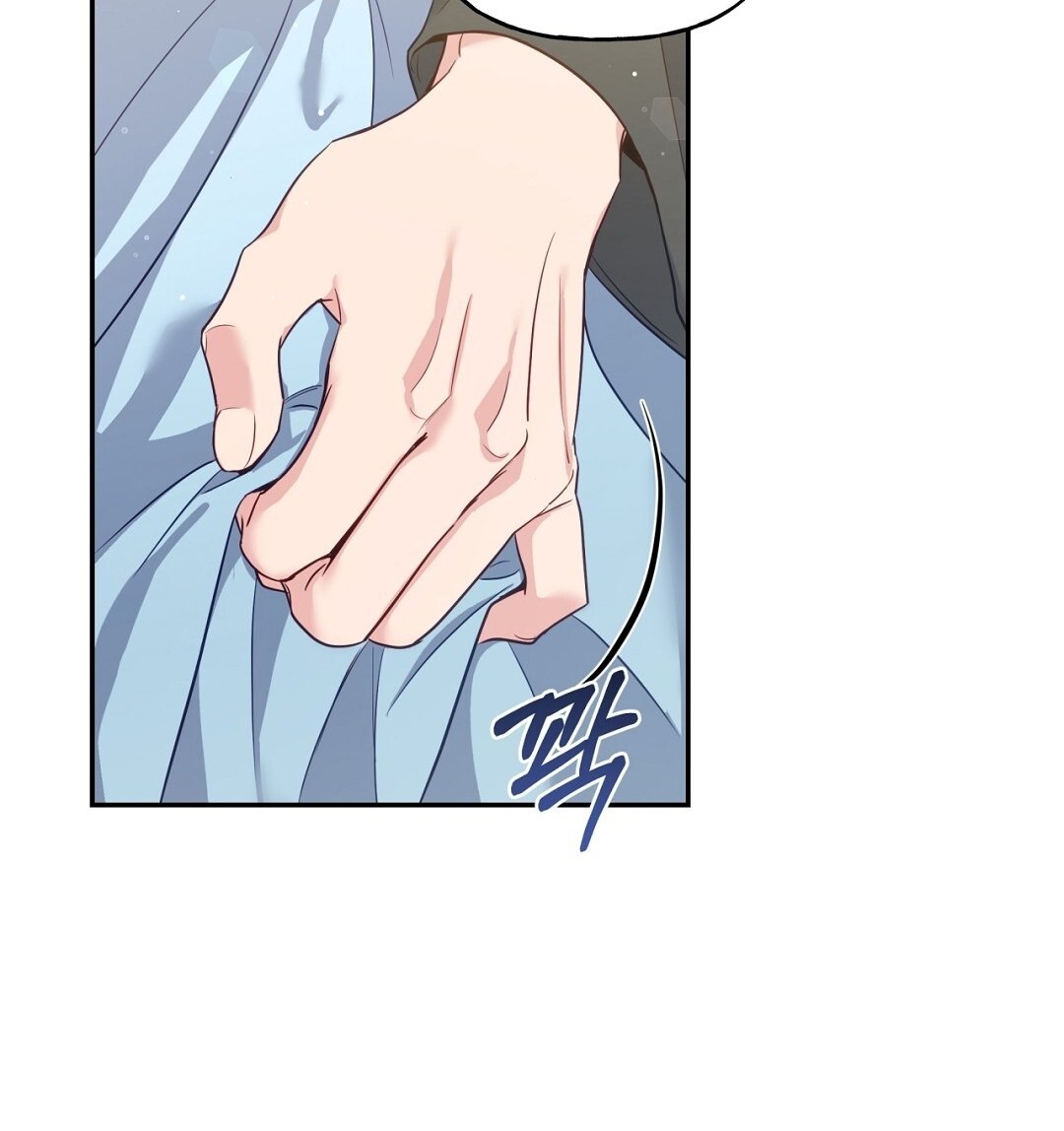 [18+] Khúc Nhạc Của Cầm Thú Chapter 7.2 - Trang 2