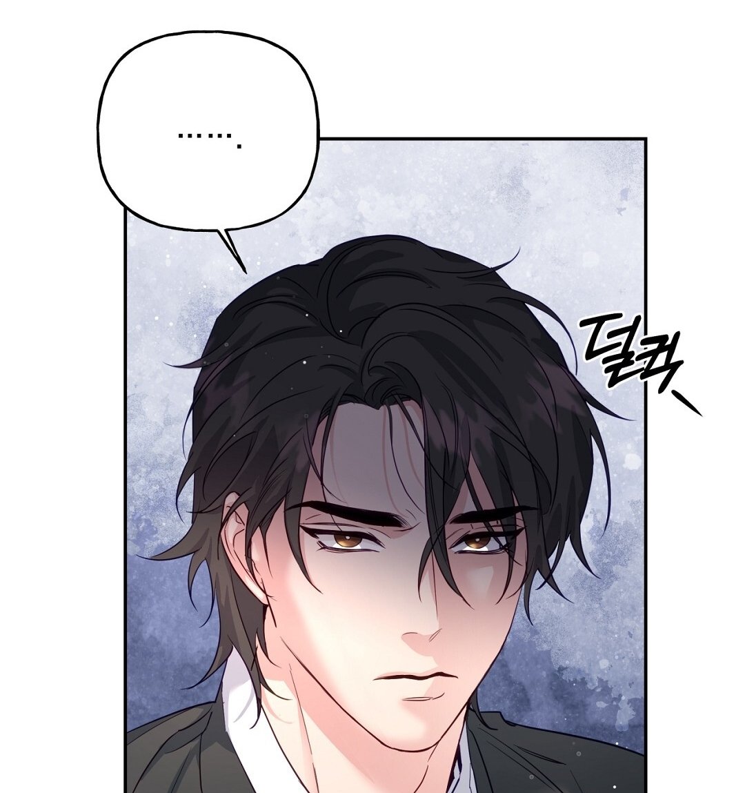 [18+] Khúc Nhạc Của Cầm Thú Chapter 7.2 - Trang 2