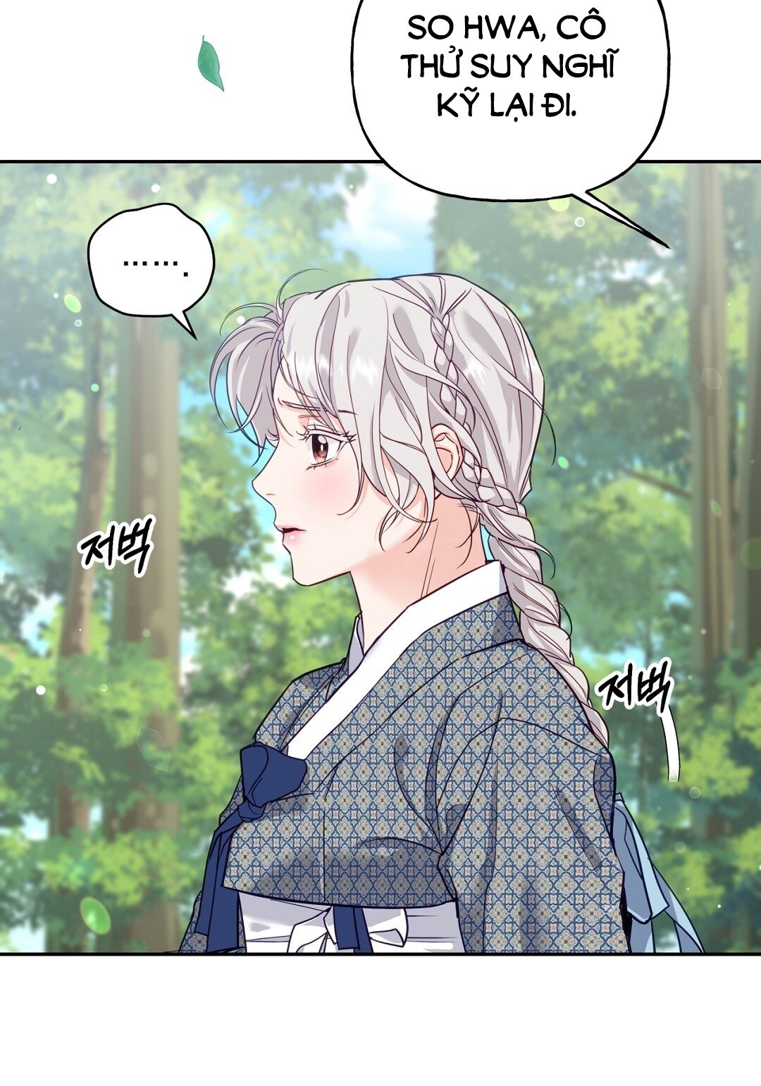 [18+] Khúc Nhạc Của Cầm Thú Chapter 8.1 - Trang 2