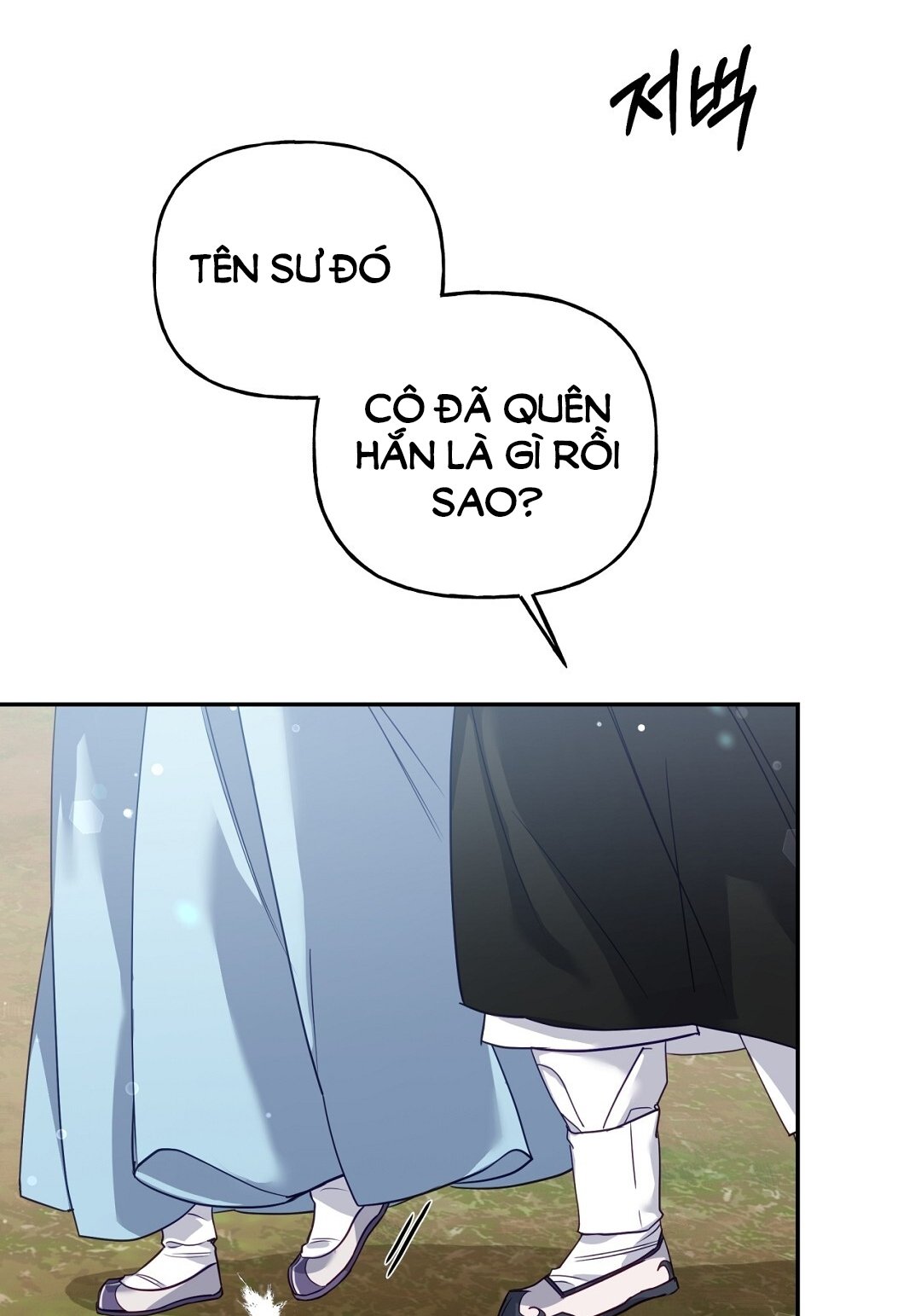 [18+] Khúc Nhạc Của Cầm Thú Chapter 8.1 - Trang 2