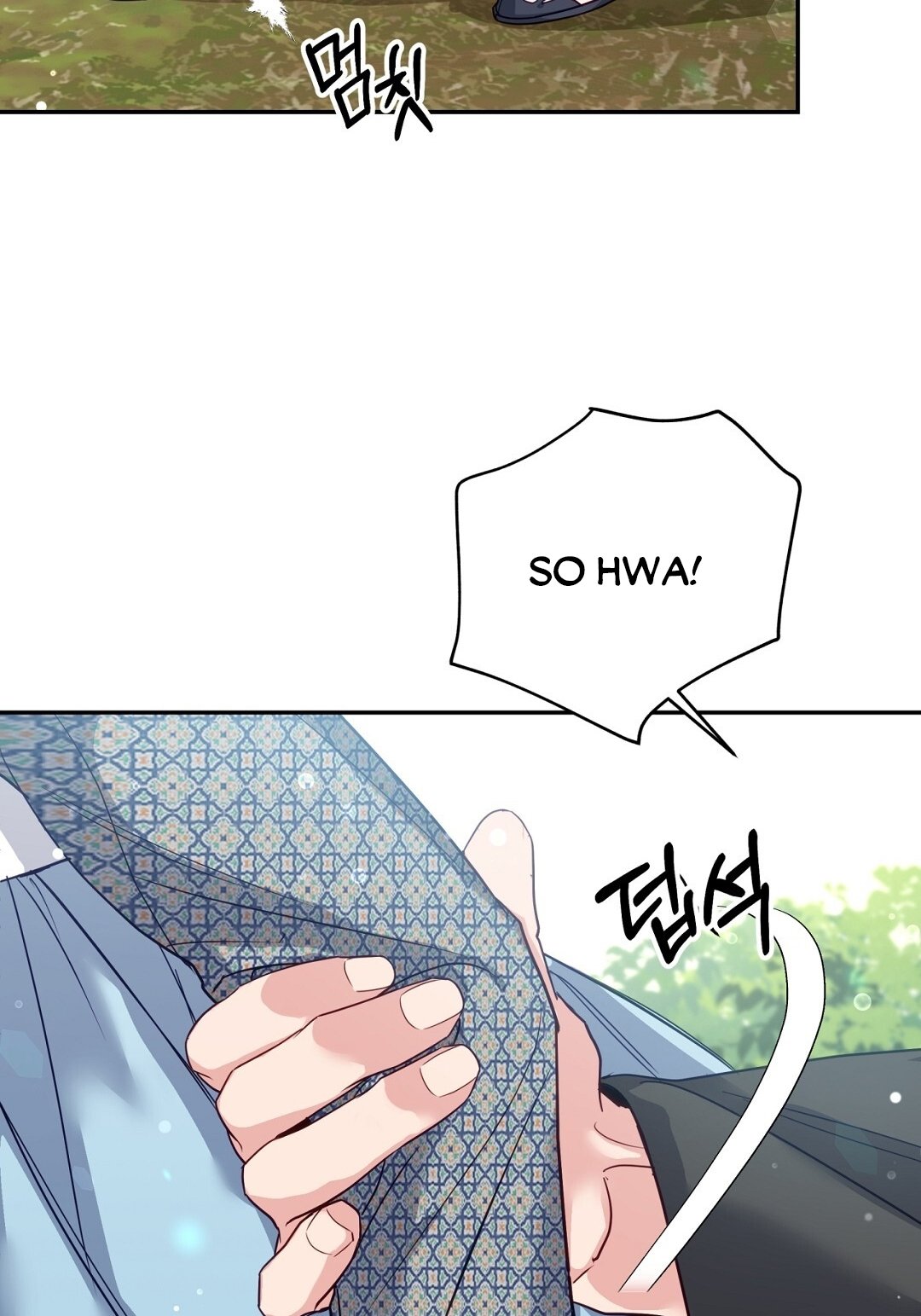 [18+] Khúc Nhạc Của Cầm Thú Chapter 8.1 - Trang 2