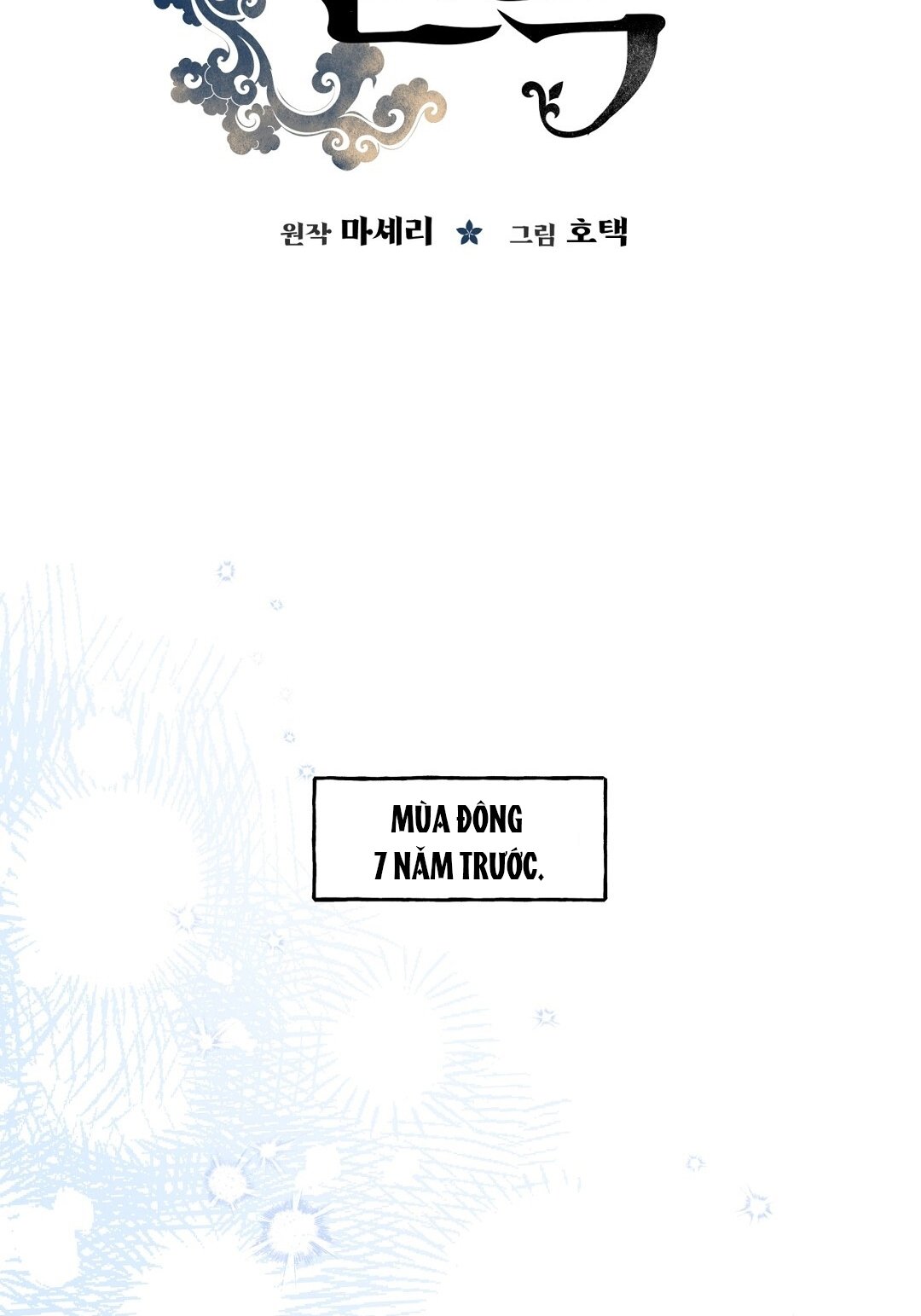 [18+] Khúc Nhạc Của Cầm Thú Chapter 8.1 - Trang 2