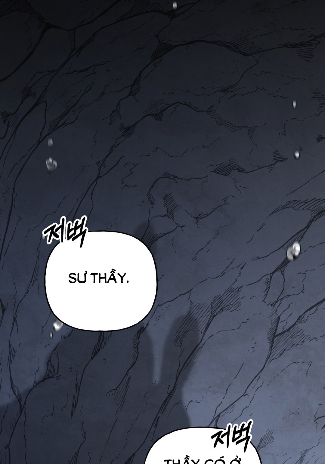 [18+] Khúc Nhạc Của Cầm Thú Chapter 8.2 - Trang 2