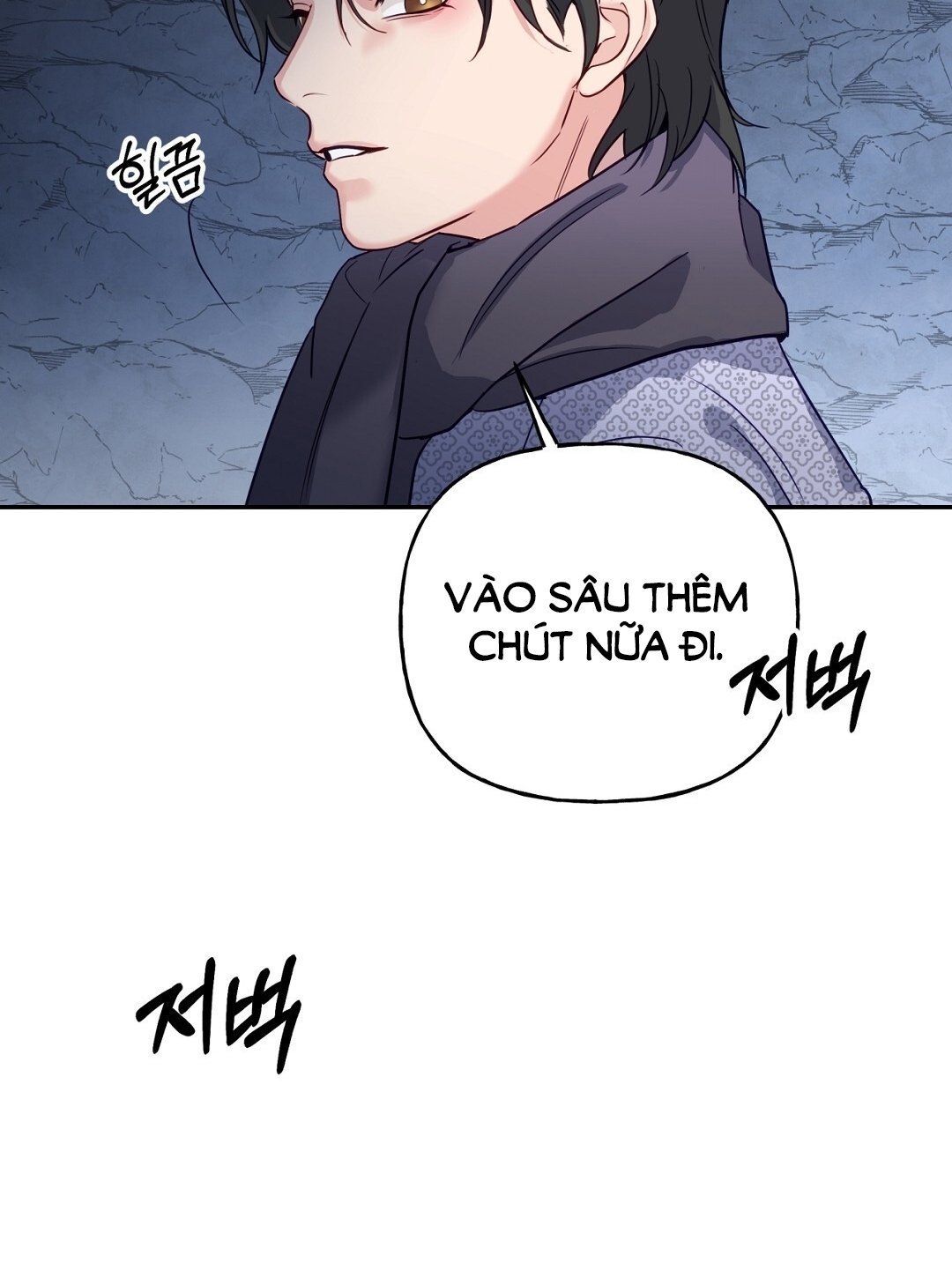 [18+] Khúc Nhạc Của Cầm Thú Chapter 8.2 - Trang 2