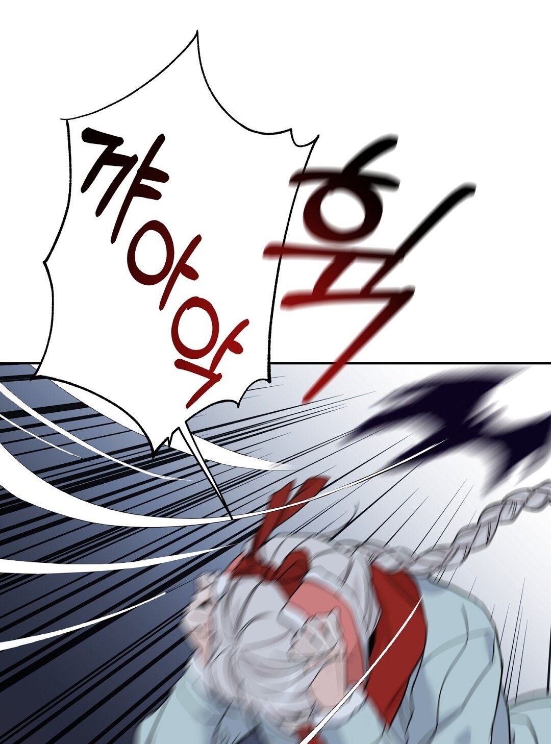 [18+] Khúc Nhạc Của Cầm Thú Chapter 8.2 - Trang 2
