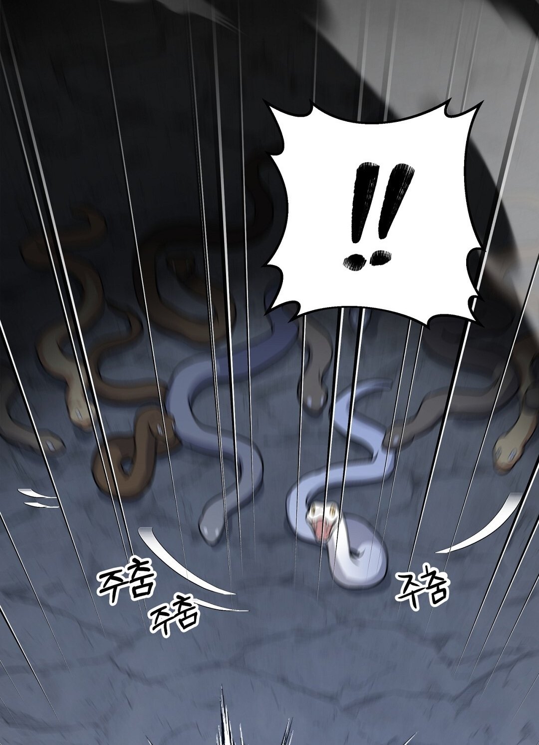 [18+] Khúc Nhạc Của Cầm Thú Chapter 8.2 - Trang 2