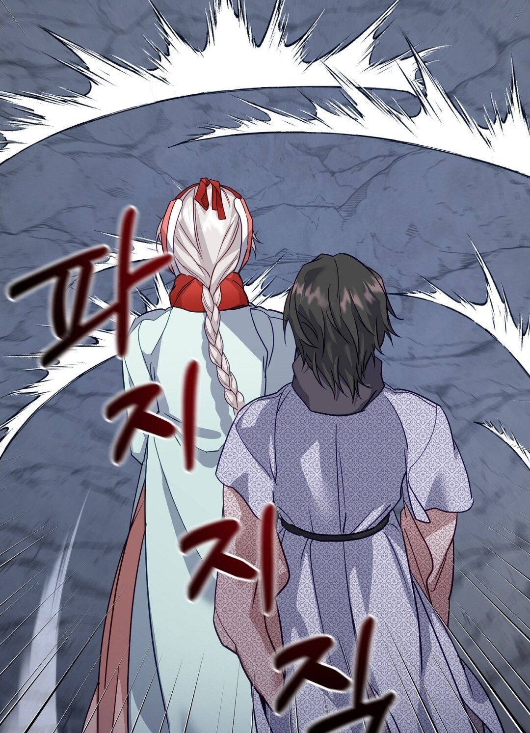 [18+] Khúc Nhạc Của Cầm Thú Chapter 8.2 - Trang 2