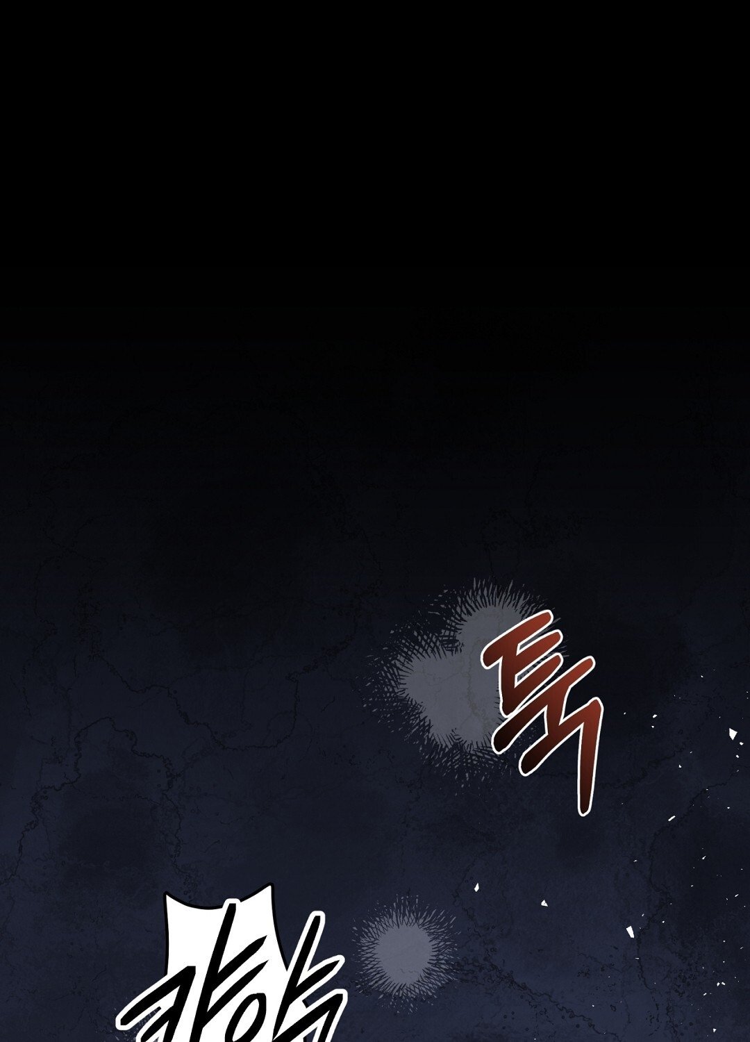 [18+] Khúc Nhạc Của Cầm Thú Chapter 9.1 - Trang 2