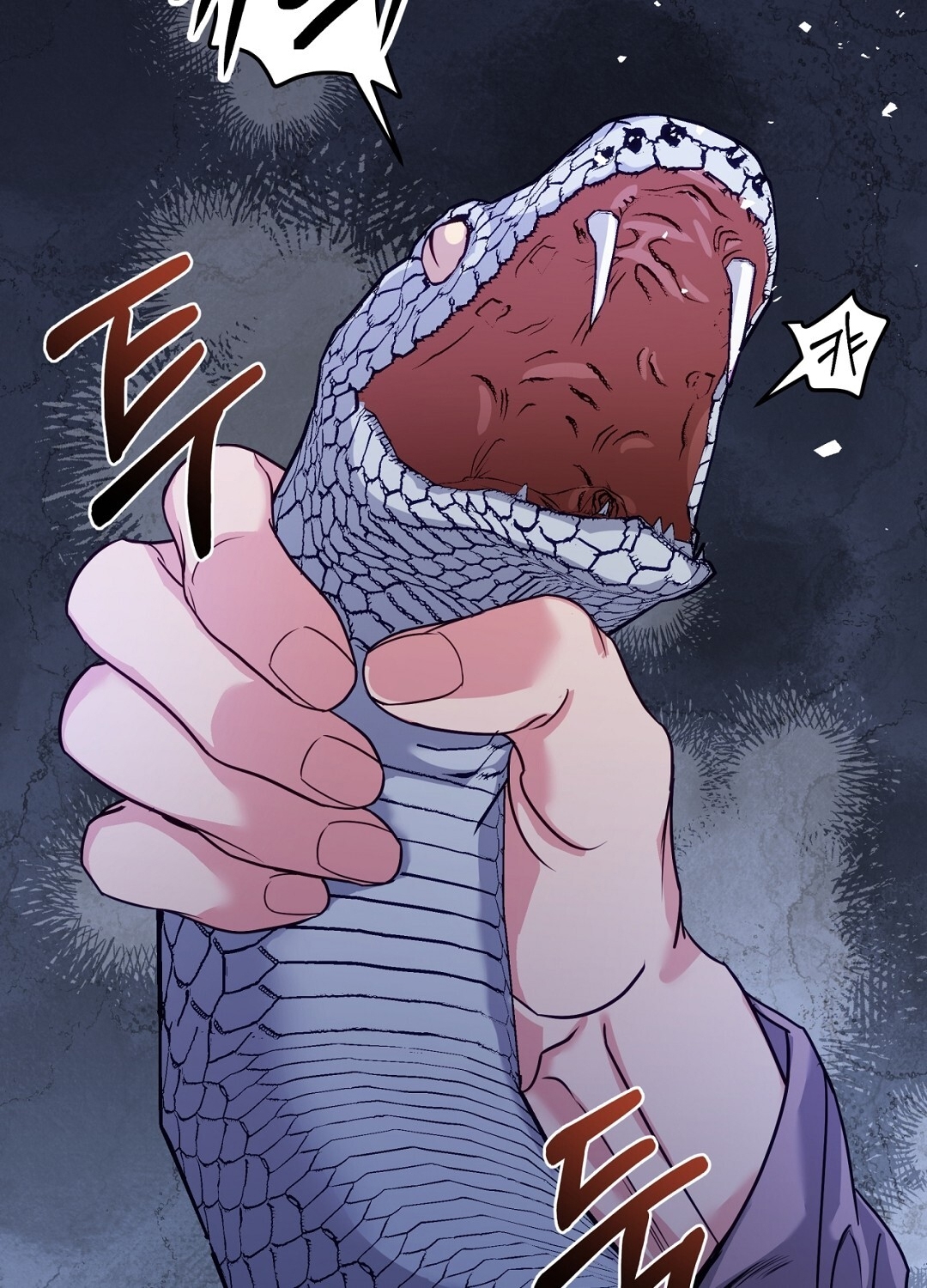 [18+] Khúc Nhạc Của Cầm Thú Chapter 9.1 - Trang 2