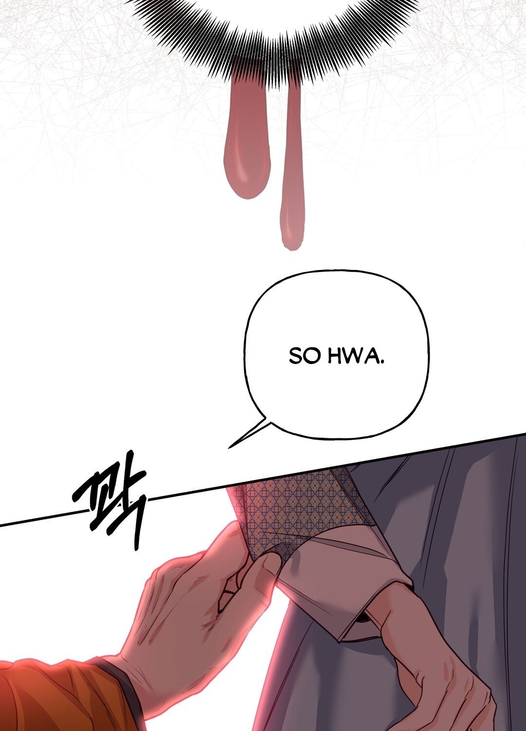 [18+] Khúc Nhạc Của Cầm Thú Chapter 9.2 - Trang 2