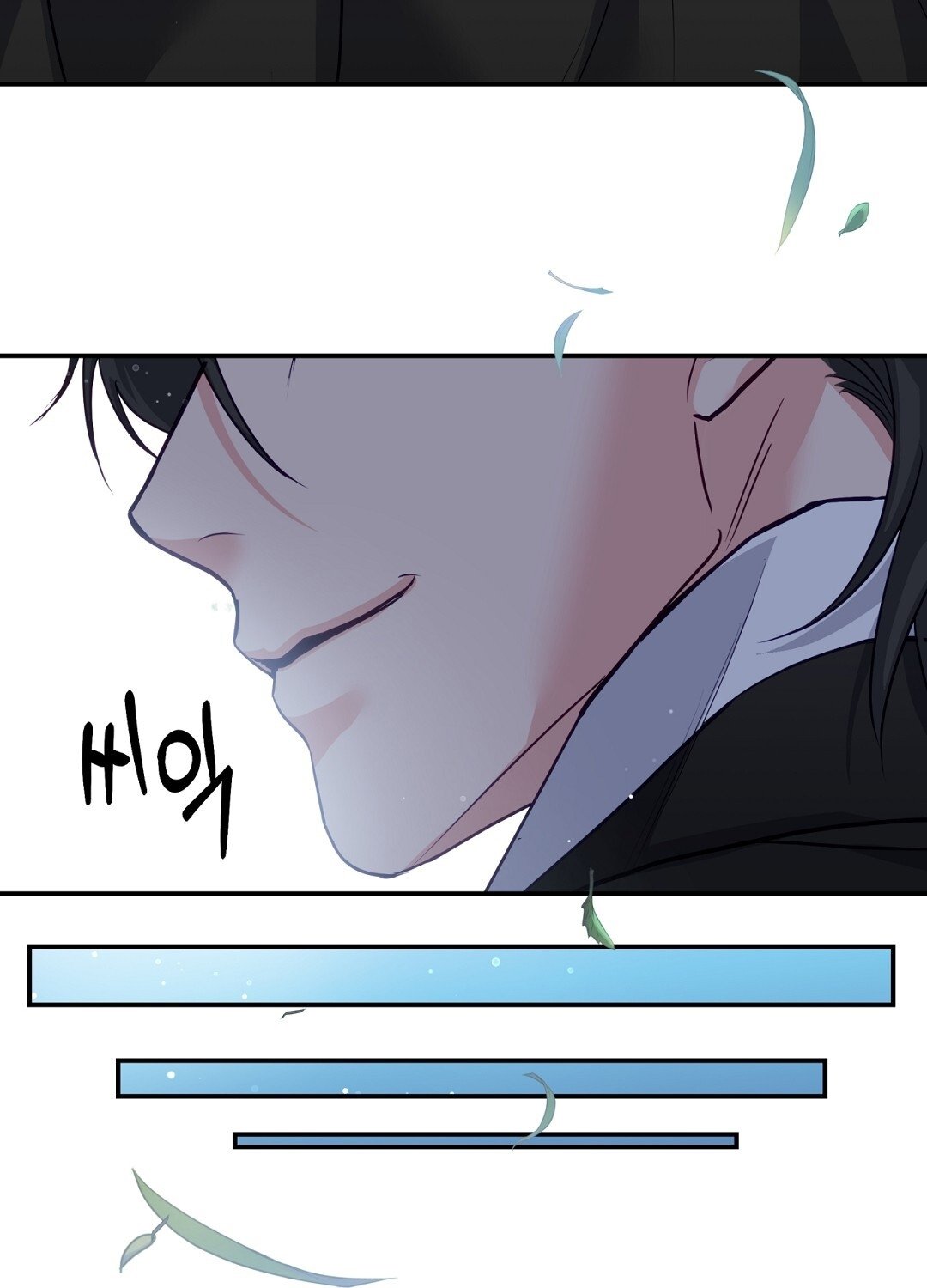 [18+] Khúc Nhạc Của Cầm Thú Chapter 9.2 - Trang 2
