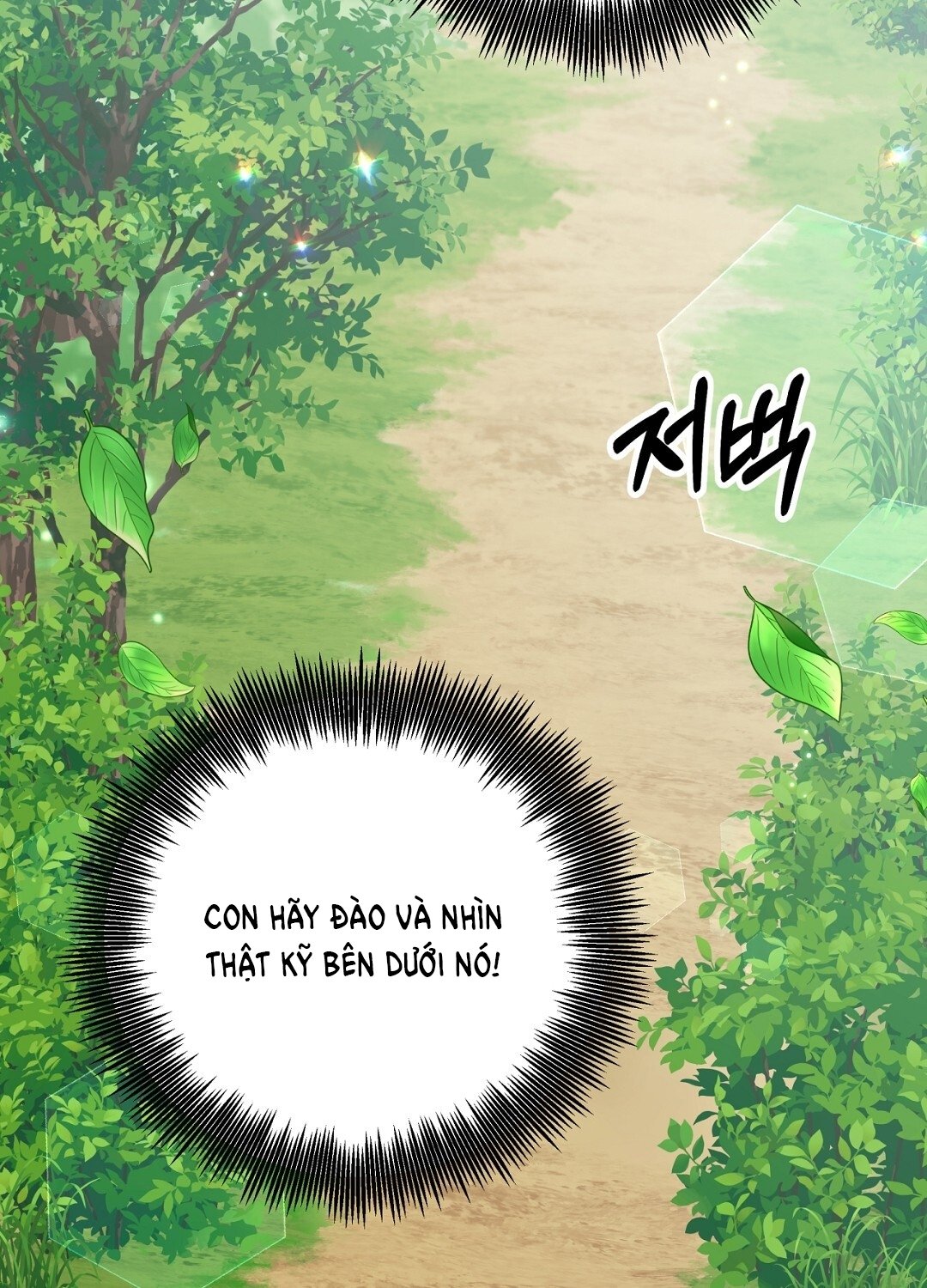 [18+] Khúc Nhạc Của Cầm Thú Chapter 9.2 - Trang 2