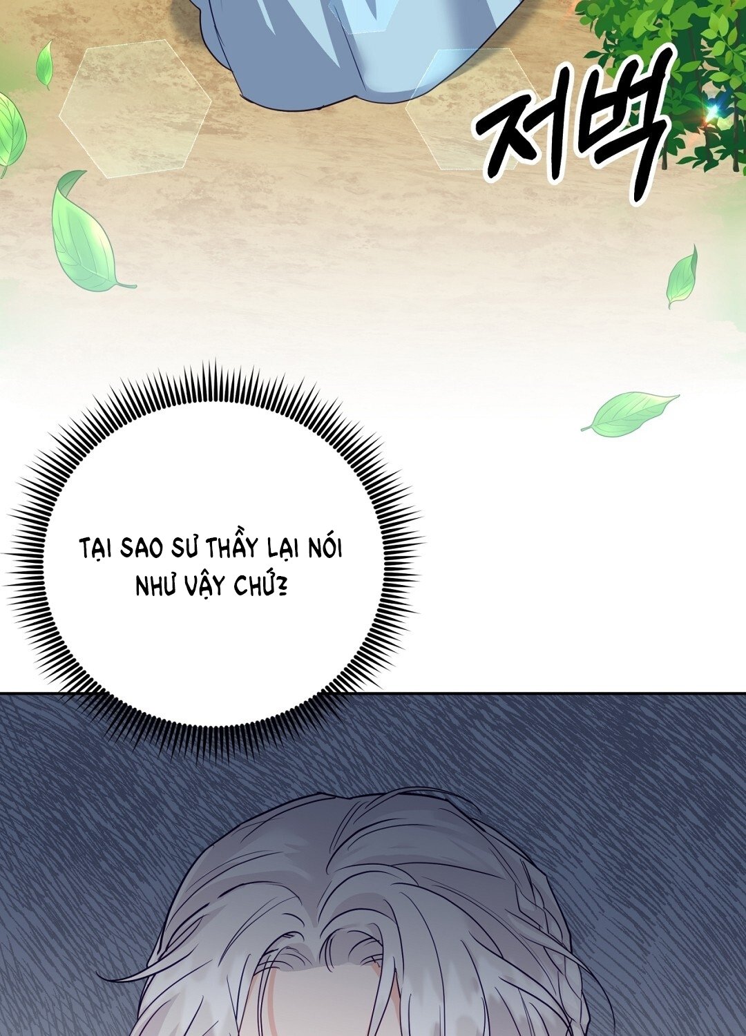[18+] Khúc Nhạc Của Cầm Thú Chapter 9.2 - Trang 2