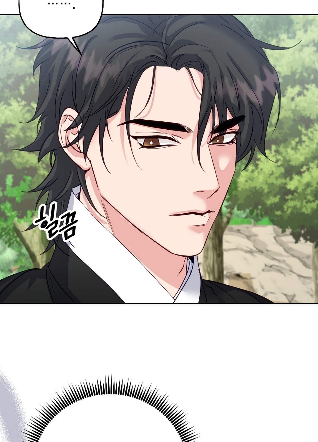 [18+] Khúc Nhạc Của Cầm Thú Chapter 9.2 - Trang 2
