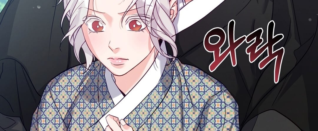 [18+] Khúc Nhạc Của Cầm Thú Chapter 9.2 - Trang 2