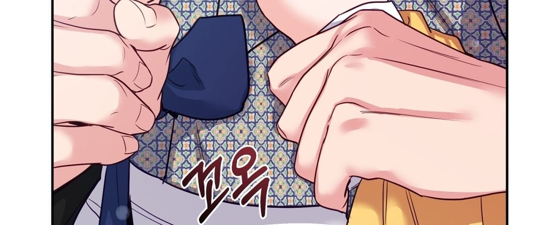 [18+] Khúc Nhạc Của Cầm Thú Chapter 9.2 - Trang 2