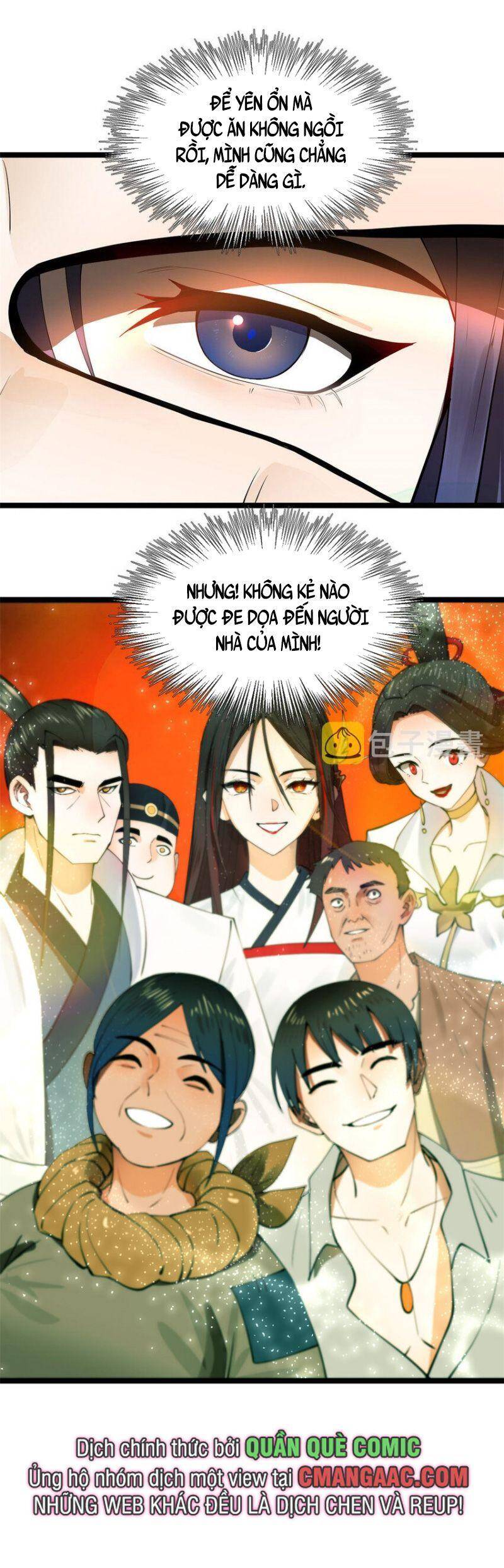 Chapter 42
