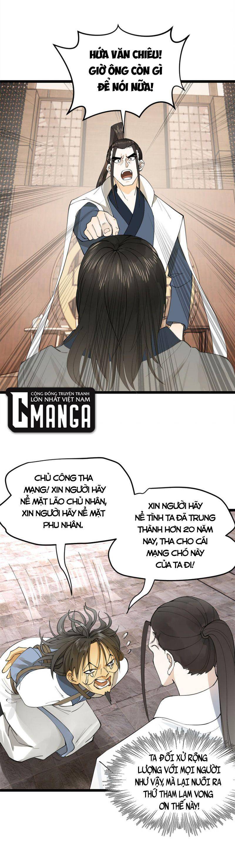 Chapter 42
