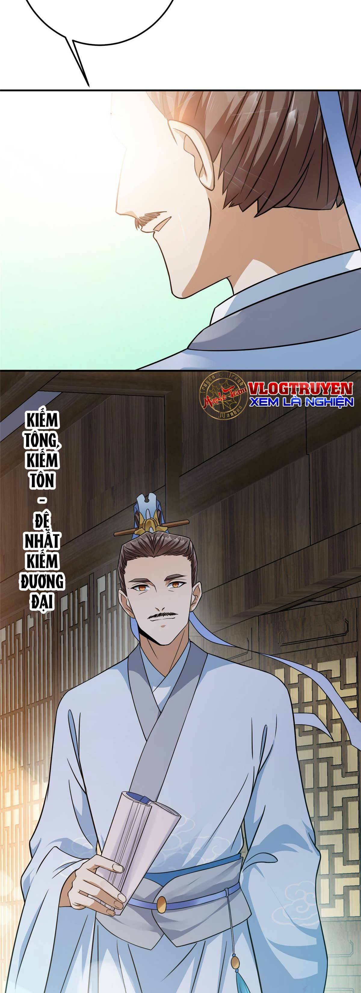 Chapter 146