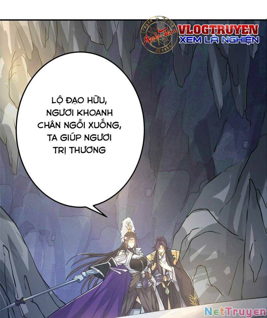 Chapter 165