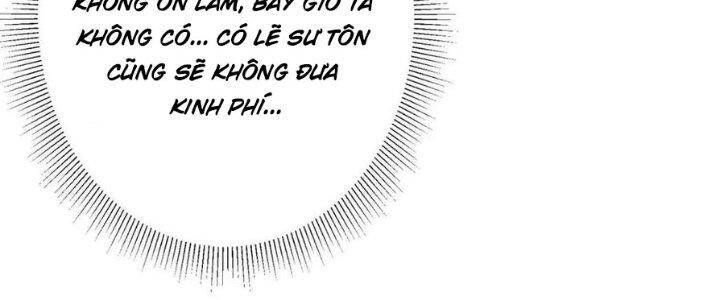 Chapter 203