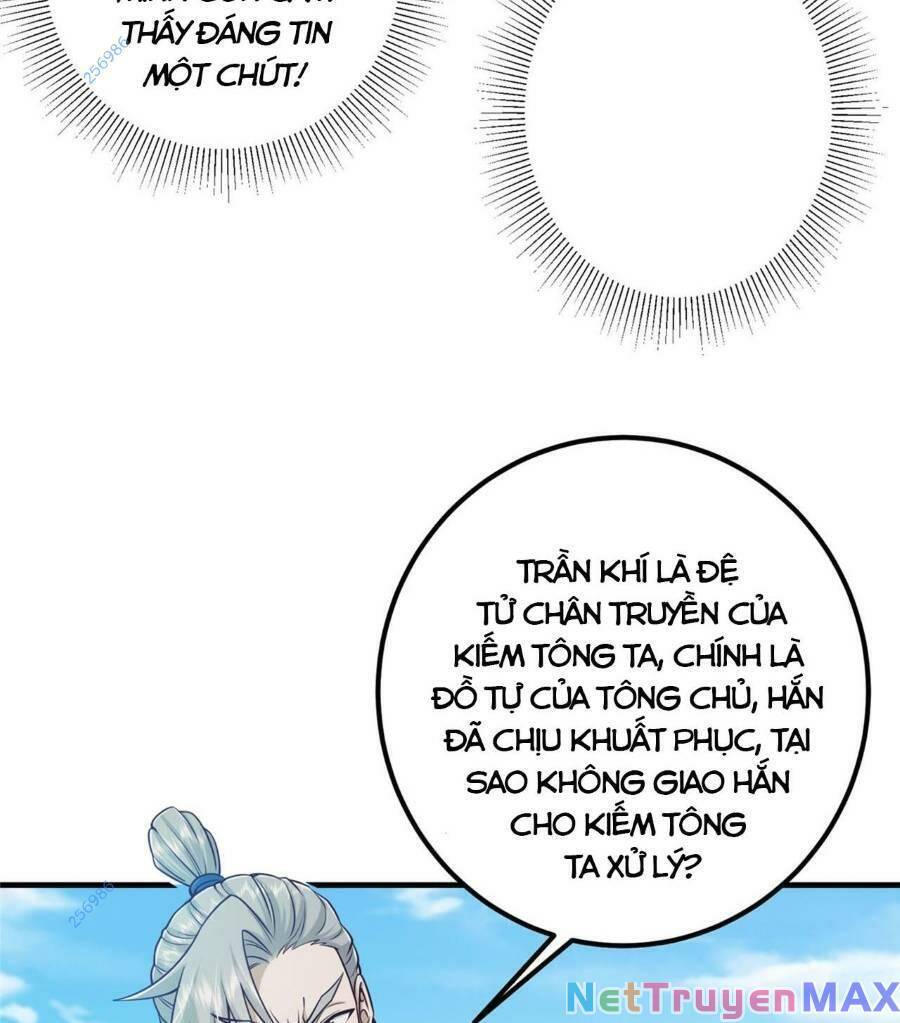 Chapter 222