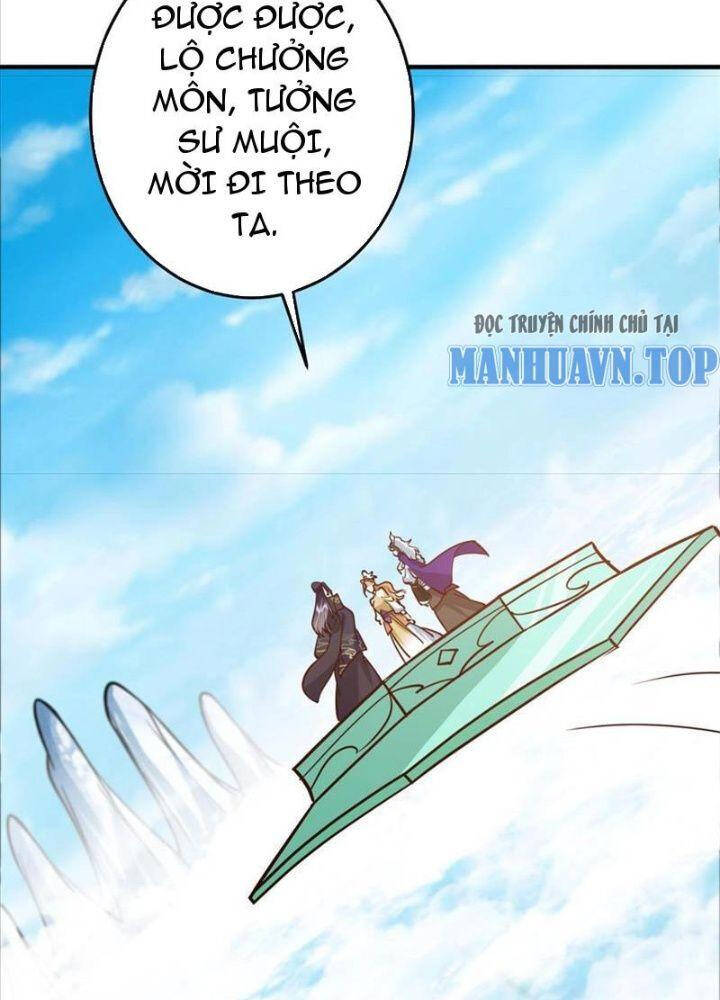Chapter 262