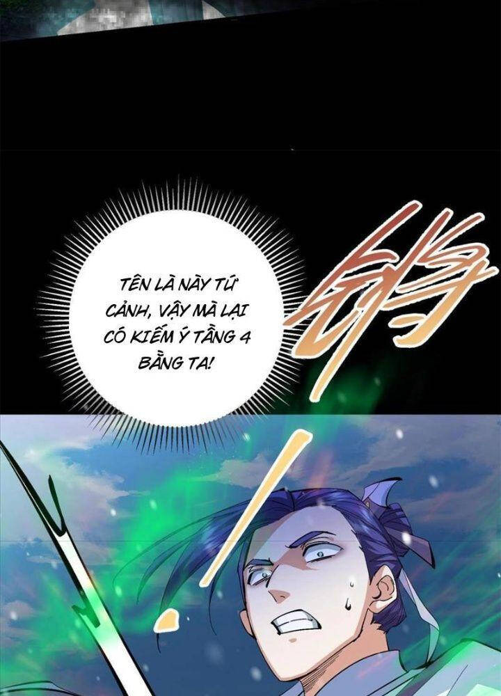 Chapter 262