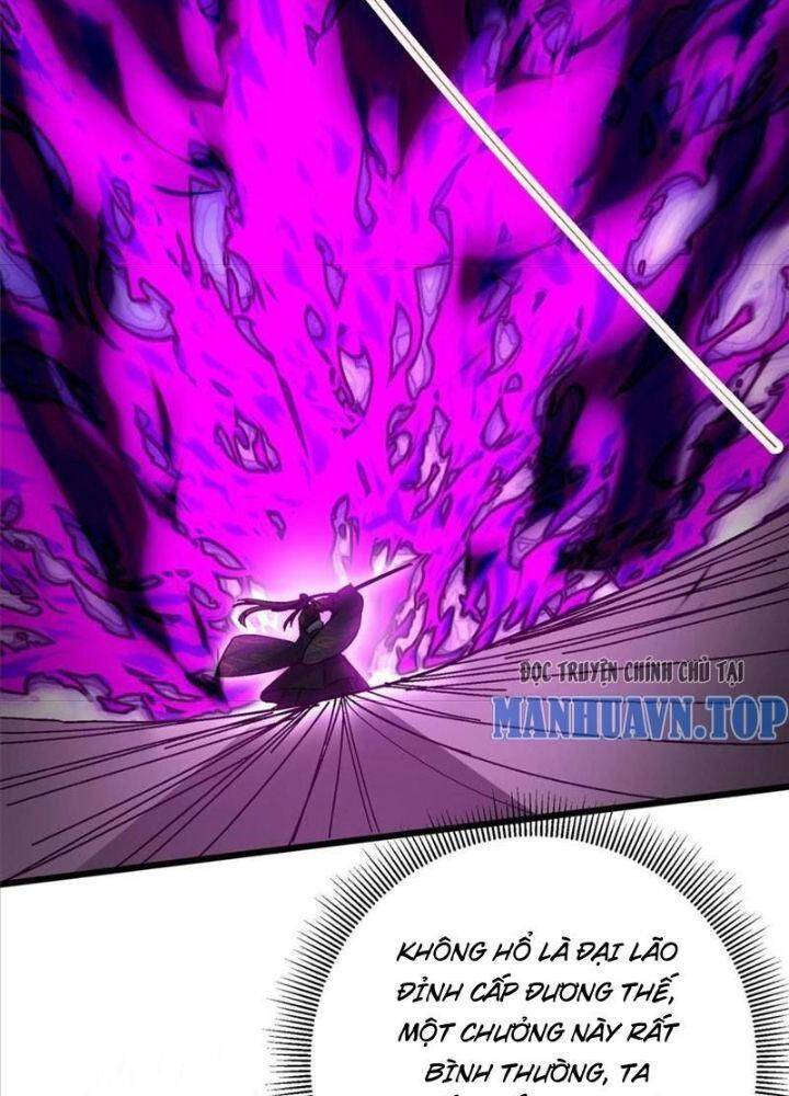 Chapter 267