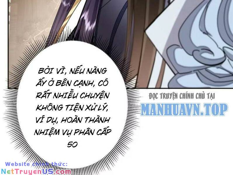 Chapter 287