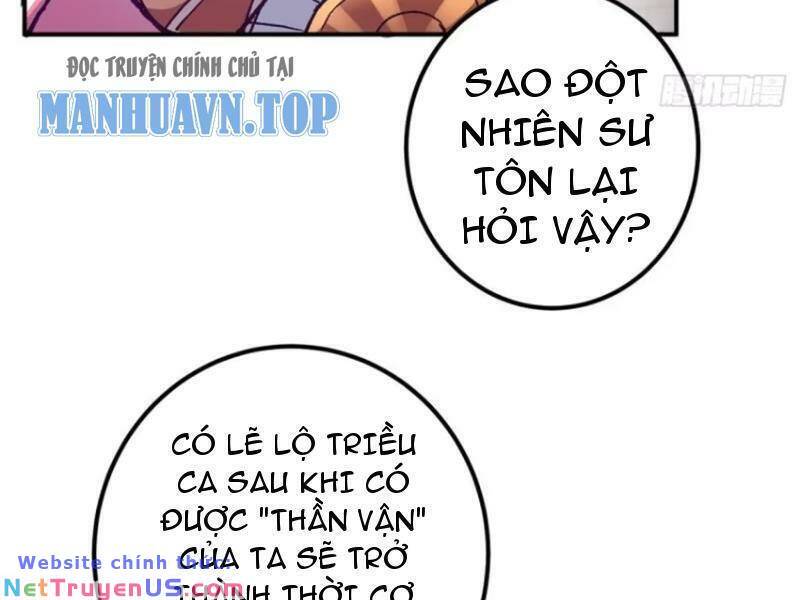 Chapter 298