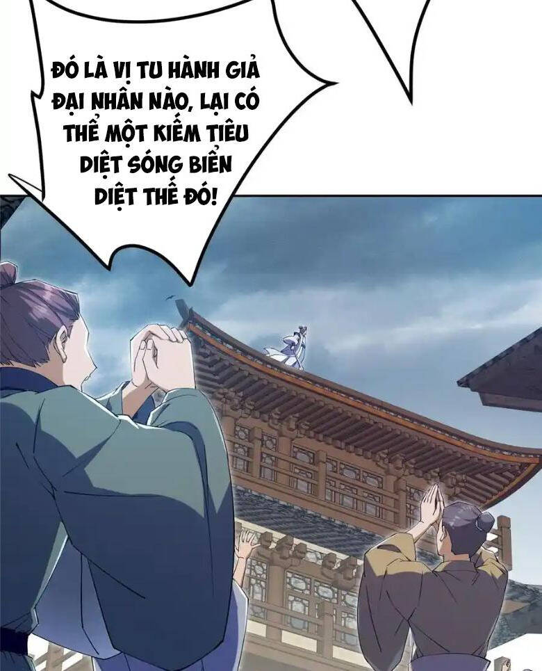Chapter 355