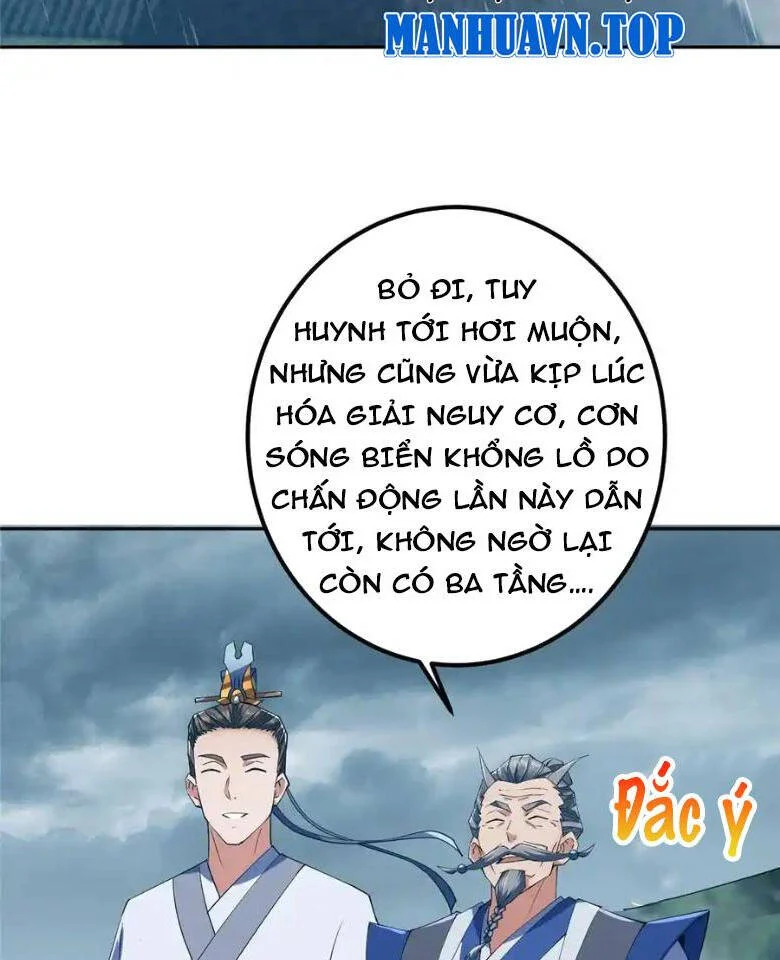 Chapter 355