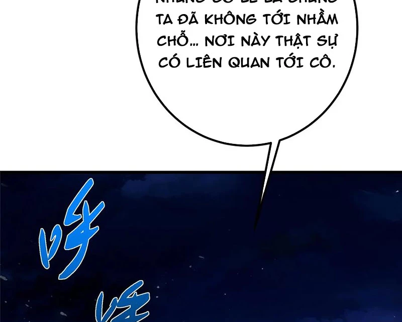 Chapter 409