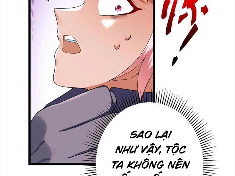 Chapter 411