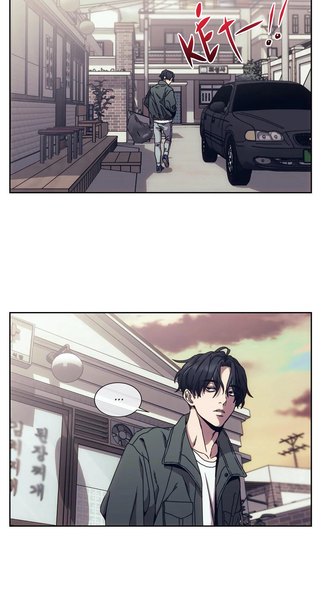 Công Cuộc Báo Thù Của Kẻ Yếu Thế Chapter 2 - Trang 2
