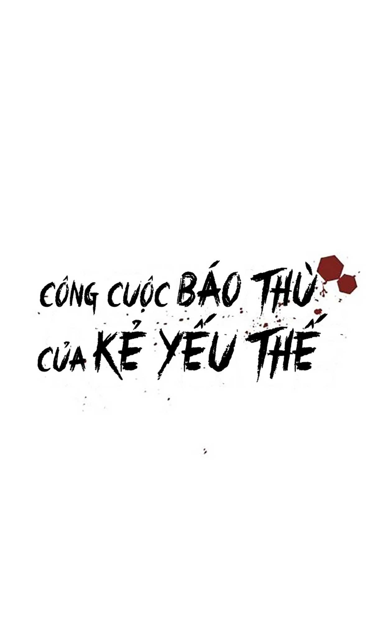 Công Cuộc Báo Thù Của Kẻ Yếu Thế Chapter 25 - Trang 2