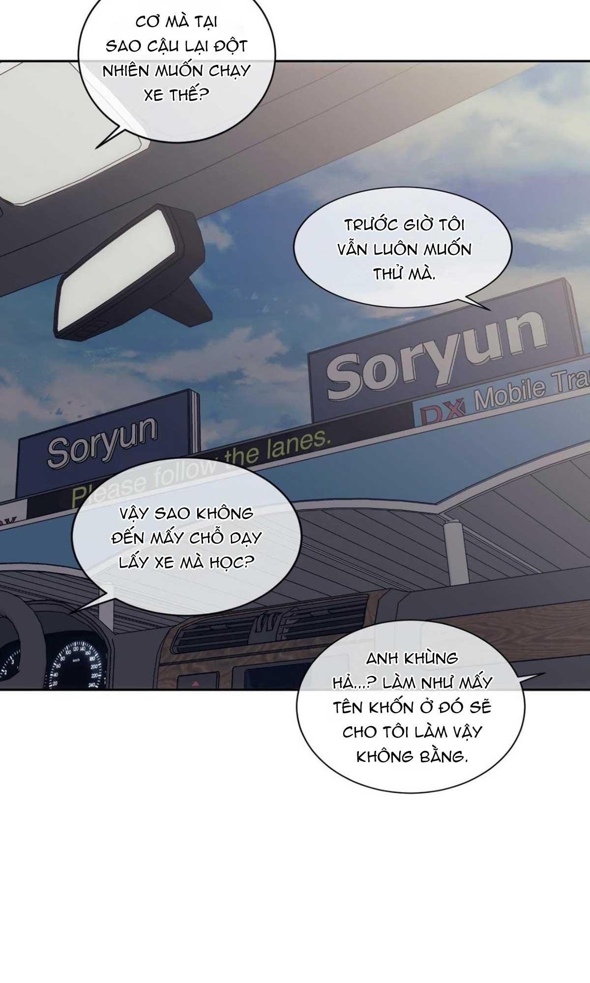 Công Cuộc Báo Thù Của Kẻ Yếu Thế Chapter 29 - Trang 2