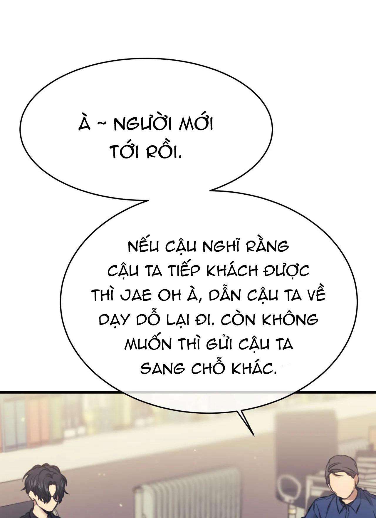 Công Cuộc Báo Thù Của Kẻ Yếu Thế Chapter 60 - Trang 2