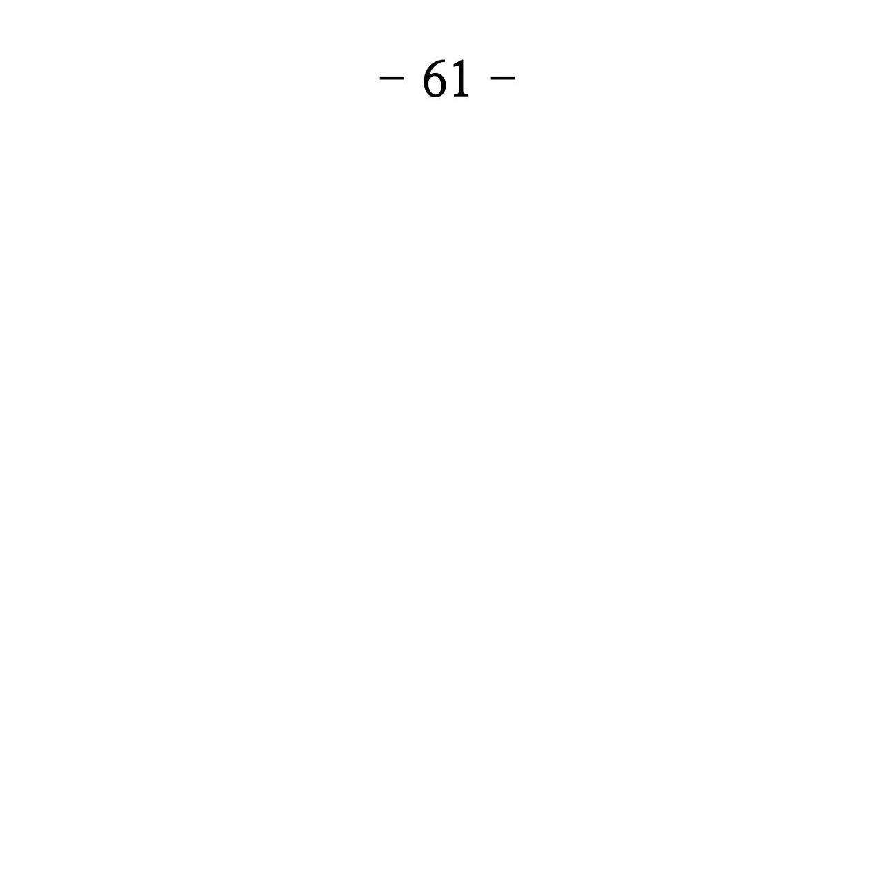 Công Cuộc Báo Thù Của Kẻ Yếu Thế Chapter 61 - Trang 2