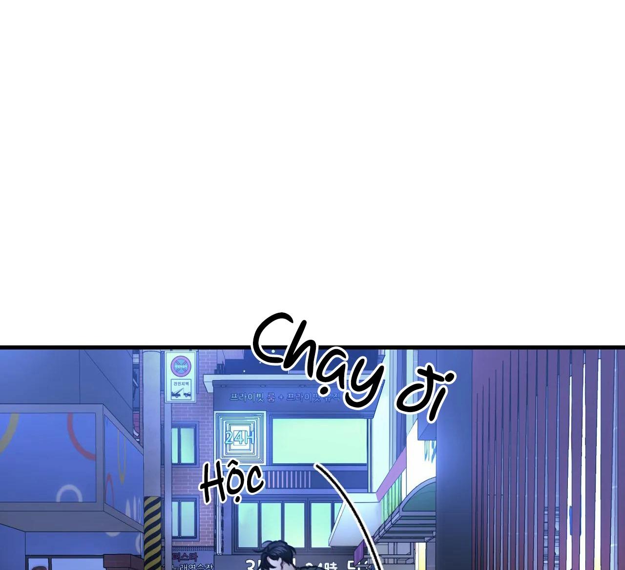 Công Cuộc Báo Thù Của Kẻ Yếu Thế Chapter 62 - Trang 2