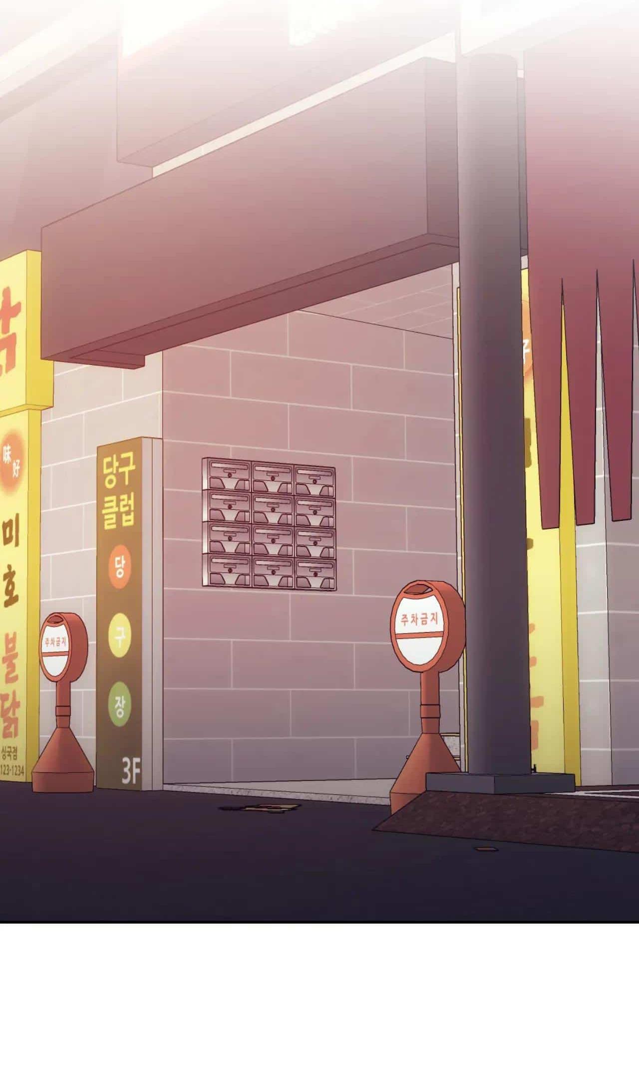 Công Cuộc Báo Thù Của Kẻ Yếu Thế Chapter 71 - Trang 2