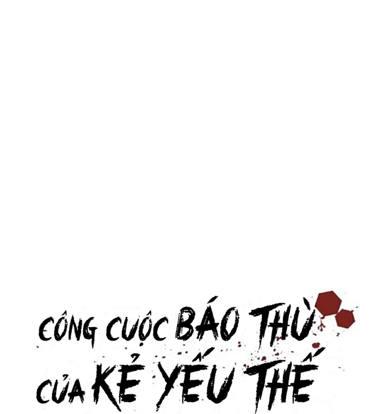 Công Cuộc Báo Thù Của Kẻ Yếu Thế Chapter 77 - Trang 2