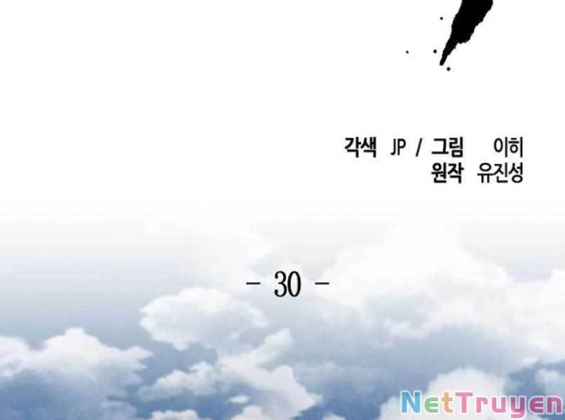 Chapter 30