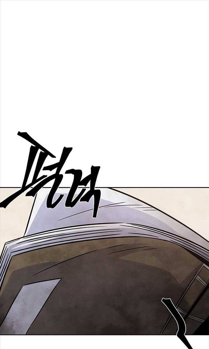 Chapter 74
