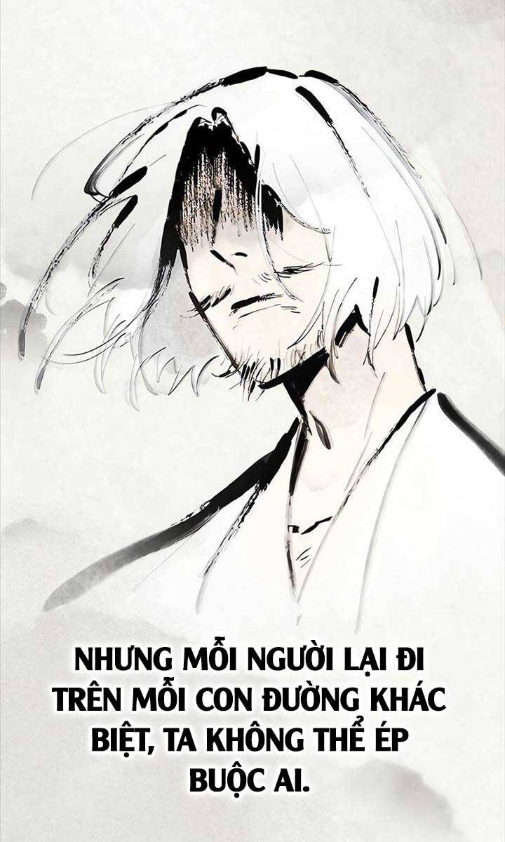 Chapter 74