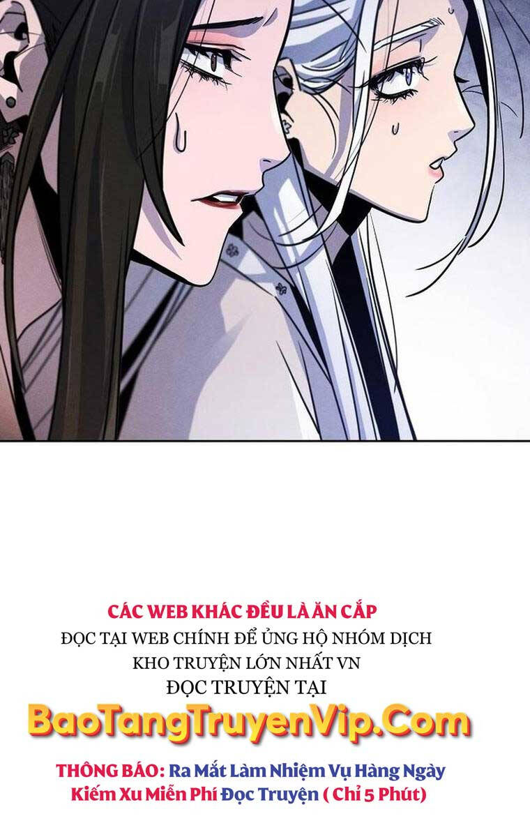 Chapter 75